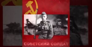 ??Сила в правде!