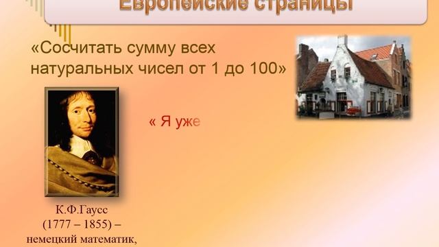 sukpak avgusta смотреть онлайн