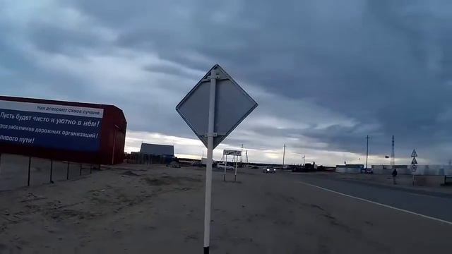 Уренгой — посёлок, стела, сильный ветер смотреть онлайн