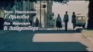 Что с тобой происходит?/ What is happening to you?