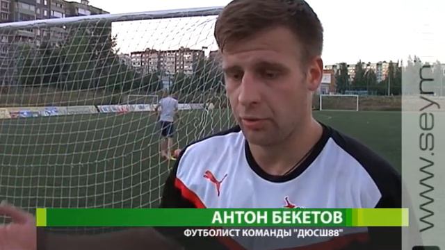 Продолжаются игры Курской футбольной лиги смотреть онлайн