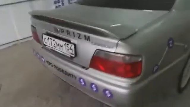 107 й авто криптовалюты Prizm в Новосибирске, Серебристая Toyota Chaser, с172мм, смотреть онлайн