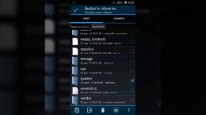 Проблема с плеймаркетом? Не работает? Посмотри это