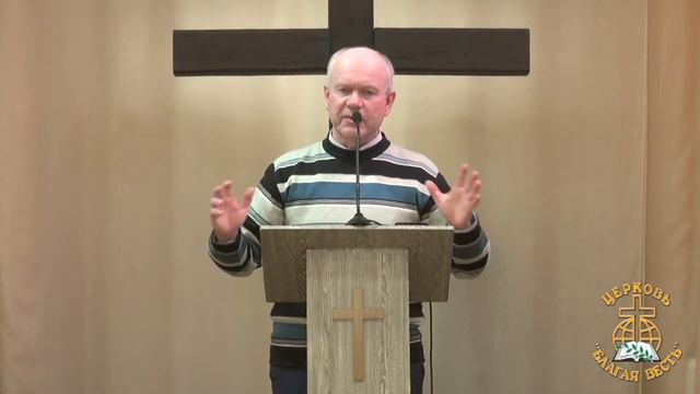 Богослужение 20 03 2022 смотреть онлайн