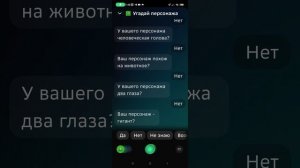 Салют Сбер угадывает Алису