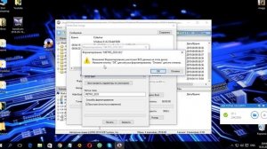 Как создать загрузочную флешку через Ultraiso. Запись образа на флешку.