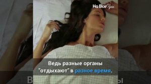 Вот почему нужно надевать на ночь влажные носки. 5 Секретов здоровья!