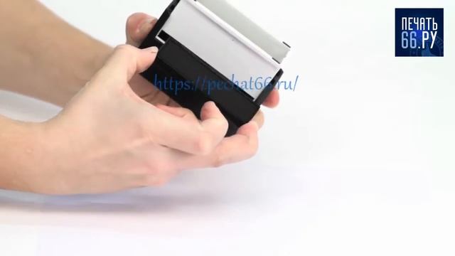 Автоматическая оснастка для штампа Colop Printer 45