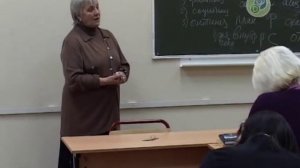 Л.Ф. Обухова. Психология развития. Лекция 9