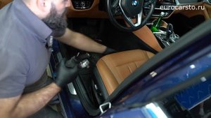 Как снять колонку под сиденьем на BMW 520d G30