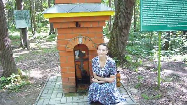 Аня смотреть онлайн