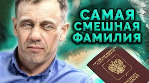 "ПАХНУЩИЙ" ЗВОНАРЬ! РАСКИДАЛ ЗВОНИЛКУ ПО ФАКТАМ! | Как не платить кредит | Кузнецов | Аллиам