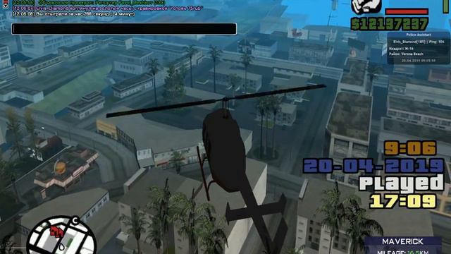 gta sa 2019 04 20 12 05 50 680 смотреть онлайн
