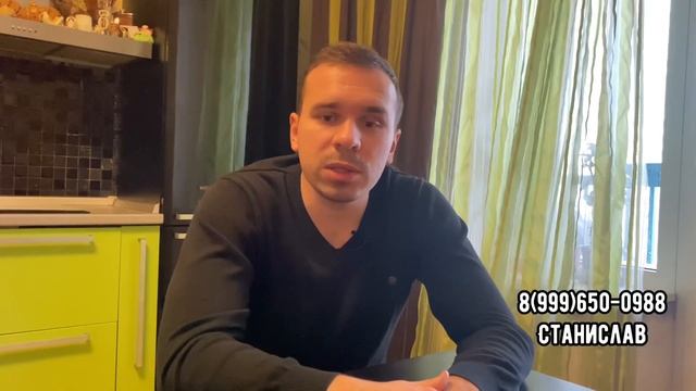 Апартаменты в Сочи ниже рынка | Актер Гэлакси | Апартаменты в Актер Гэлакси сочи | недвижимость соч