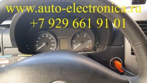 Дубликат ключа мерседес Спринтер, ключ рыбка мерседес, спринтер 906 кузов, Раменское