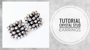 #МК - Легкие серьги | Пусеты из хрустальных бусин | #Tutorial - Light earrings