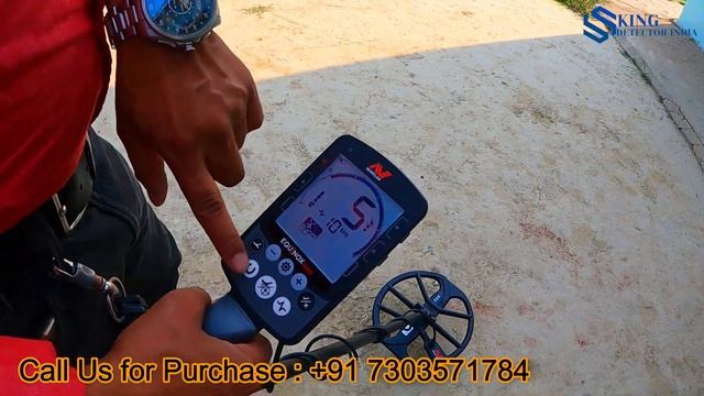 How to us an Equinox 800 Metal Detector on Ground in Hindi | equinox 800 | minelab metal detector смотреть онлайн