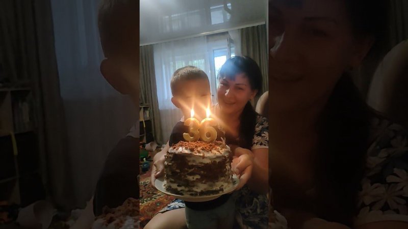 С днём рождения меня! #shorts #funny #happybirthday #family