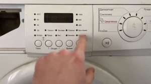 Обзор на “старшего брата LG WD-80490S” LG WD-10490N