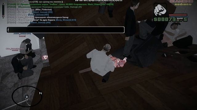 Глобальное РП | Обвал потолка в Банке Лос-Сантос. | Первая Часть. смотреть онлайн