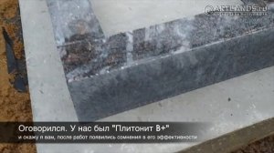 Как установить памятник на могилу самостоятельно? Первый опыт и разбор наших ошибок!
