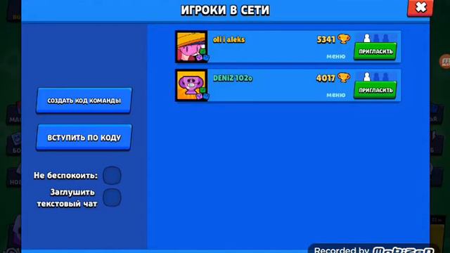 Не спрашивай почему не было серий смотреть онлайн