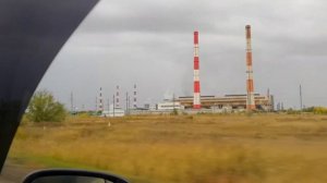 Газ завод Оренбург