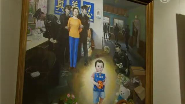 Винница увидела «Истину-Доброту-Терпение» смотреть онлайн