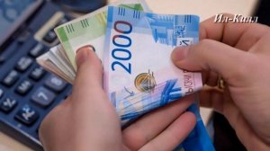 Считается  ли пособия доходом?