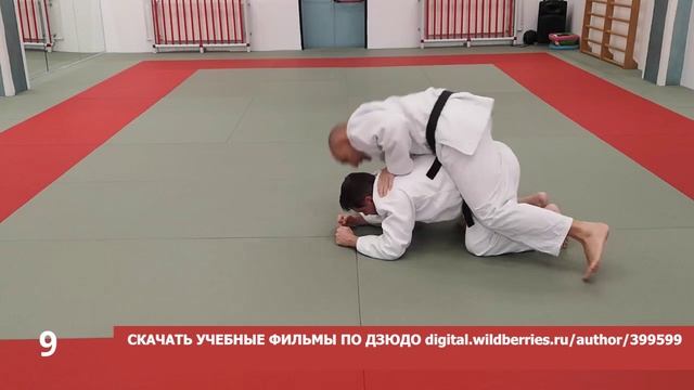 Дзюдо. 14 вариантов перехода на болевой приём.