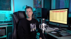 Для чего нам сведение трека? И что это?