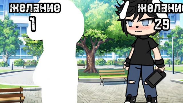 да знаю кринж получилось ну как есть как есть нечего не исправить смотреть онлайн