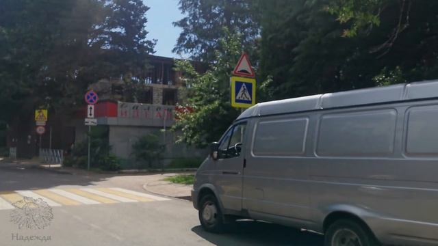 Адлер 2022 в июле  Уличная торговля и не только
