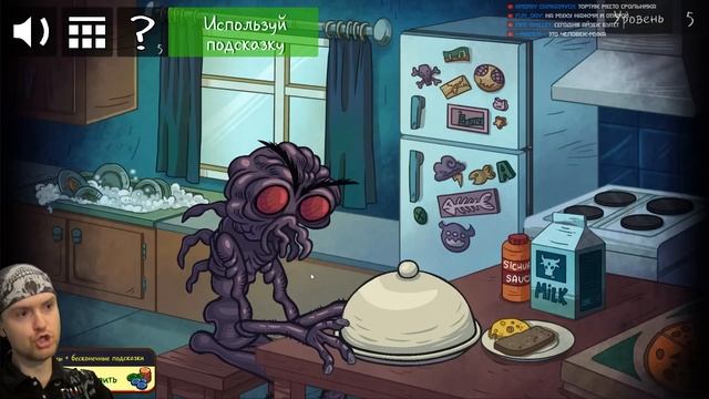 ТРОЛЛФЕЙС ХЭЛЛОУИН ► Troll Face Quest Horror 2 ?Специальный Хэллоуин? #1 Прохождение