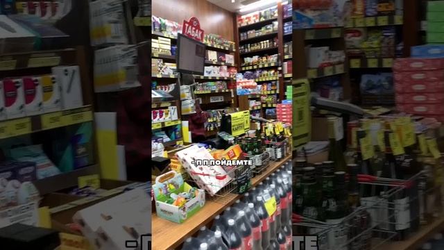 Душевный продавец из КБ смотреть онлайн