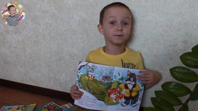 Сказка "Рукавичка". Пересказывает Пасов Давид.