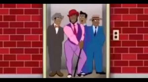 Балин-мем...