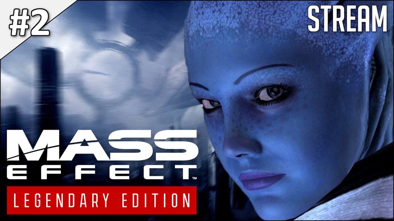 Mass Effect: Legendary Edition ► Часть 1 | Стрим 2 | 2K