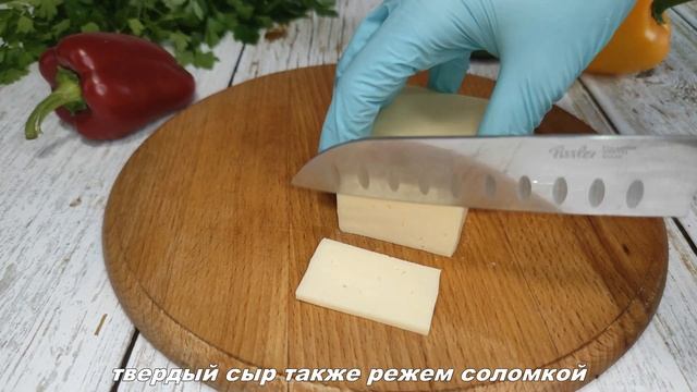 Салат "КРАСНОЕ МОРЕ" с крабовыми палочками! Ешь и оторваться НЕВОЗМОЖНО!