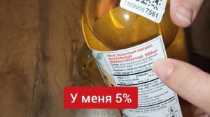 ПРОТИРАЙТЕ ЭТИМ ЛИЦО ВЕЧЕРОМ - ОТ МОРЩИН И ПЯТЕН НА КОЖЕ! Натуральный рецепт ✅✅✅