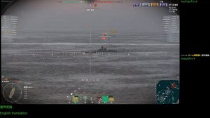 WoWS #38 2022/06/28