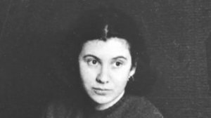 Молитва Этти Хиллесум