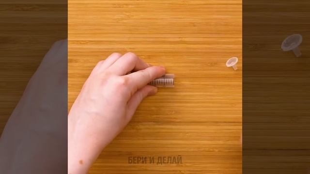 Как чистить и резать фрукты и овощи ??? смотреть онлайн