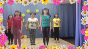 Веселая зарядка "Солнышко встает утро настает"