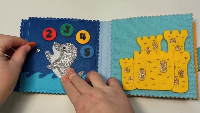 Развивающая книжка из фетра - Море смотреть онлайн