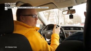 Обзор Toyota Auris. Тест-драйв