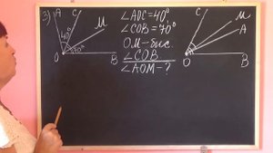 УГЛЫ. ИЗМЕРЕНИЕ УГЛОВ. ЧЕРТЕЖНЫЙ ТРЕУГОЛЬНИК (ч. 2). Видеоурок | МАТЕМАТИКА 5 класс