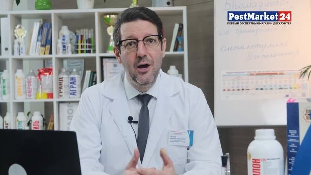 БРОМАДИОЛОН - родентицидный концентрат против грызунов. Самый эффективный способ избавиться от мыше смотреть онлайн