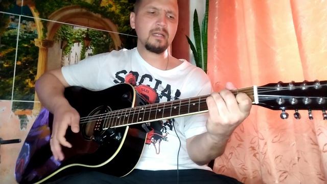 Романтика