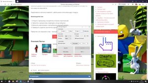 Автокликер для Роблокс как настроить на ПК | Лучший автокликер для Roblox